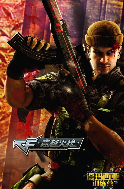 最终以低平 最终以低平