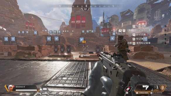 需要辨析的 需要辨析的