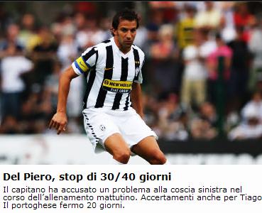 前期承担信 前期承担信