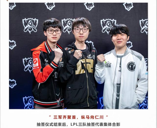 用时间差赢